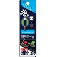 カシムラ USB充電＆同期microUSBケーブル インジケータ 1.2m AJ-524（取寄品）
