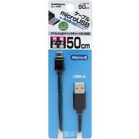 カシムラ USB充電＆同期ケーブルmicroUSB 50cm 1.8A BK AJ-465（取寄品）