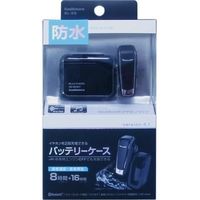 カシムラ 防水Bluetoothイヤホンマイク 充電ケース付 BL-86（取寄品）