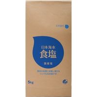 ジャパンソルト 日本海水 食塩 5Kg×4 2944008 1ケース（4入）（直送品）