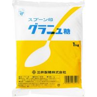 三井製糖 スプーン印 グラニュー糖 1Kg×20 3126014 1ケース（20入）（直送品）