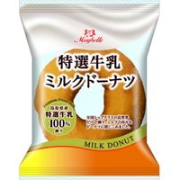 丸中製菓 ミルクドーナツ 1個×8 5562330 1ケース（8入）（直送品）