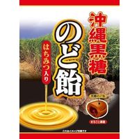 オークラ製菓 沖縄黒糖のど飴 90g×10 5609968 1ケース（10入）（直送品）