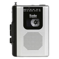 ケンコー・トキナー AM/FMラジオカセットレコーダー KR-008AWFRC ラジカセ