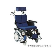 松永製作所 ティルト＆リクライニング車椅子（オアシス・ポジティブシリーズ） 紺 ニットタイプ OS-12TRSP N2 7-5483-01（直送品）