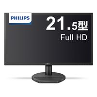 フィリップス 21.5インチワイド液晶モニター 【5年保証】 221S8LDAB/11 フルHD/D-Sub/HDMI/DVI-D