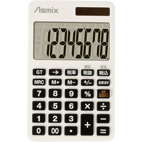 アスカ デカ文字電卓ポケット ホワイト C0802W 2台（直送品）