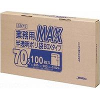 アスクル】ジャパックス 業務用ポリ袋MEGA MAX 70L10枚 半透明 厚み 