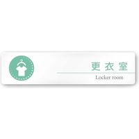 アクリル プレート 丸の人気商品・通販・価格比較 - 価格.com