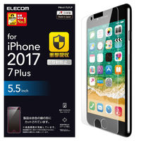 エレコム iPhone8Plus/フィルム/衝撃吸収/反射防止  PM-A17LFLP 　3枚（わけあり品）