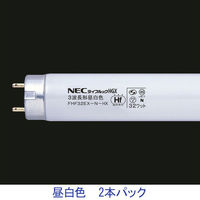 NECライティング　ライフルックD-HGX Hf形直管蛍光ランプ　FHF32EX-N-HX-S 32W　昼白色　　1セット(4本入：2本入×2)（わけあり品）