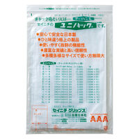 【サイズサンプルセット】セイニチ チャック袋 ユニパック04セットサンプル 1セット 生産日本社