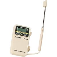 KMA デジタル電子温度計