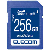 エレコム データ復旧サービス付/UHS-I U1 70MB/s 256GB