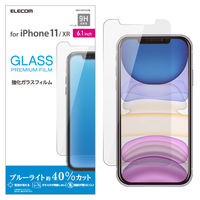 iPhone11 iPhoneXR ガラスフィルム 硬度9H  PM-A19CFLGGBL エレコム 1個（直送品）