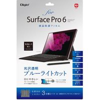 ナカバヤシ SurfacePro6用フィルムブルーライトカット透明光沢 TBF-SFP18FLKBC（直送品）