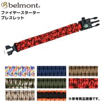 ベルモント ファイヤースターター ブレスレットサンドカモ BM-365（直送品）