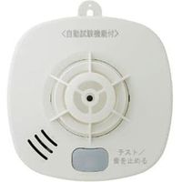 ホーチキ 定温式住宅用火災警報器 SSFL10HCCA（直送品）