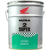 ホンダ（HONDA） 純正オイル ULTRA 2 SUPER ウルトラ 2スーパー JASO FC 20L（直送品）