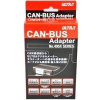 ULTRA CAN-BUS アダプター BMW 1114265（直送品）