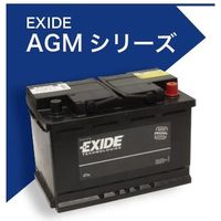 エクサイド（EXIDE） EXIDE EURO AGM欧州車用バッテリー AGM-L5（直送品）