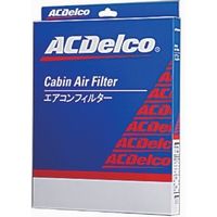 ACDelco（エーシーデルコ） カーエアコンフィルター プレミアム高性能タイプ