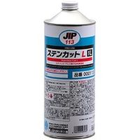 塩素系切削潤滑剤 ステンカットL 1L NX113 イチネンケミカルズ（直送品）