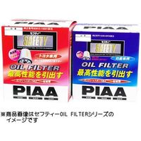 ピア（PIAA） オイルフィルター SAFETY 三菱車用 PM10（直送品）