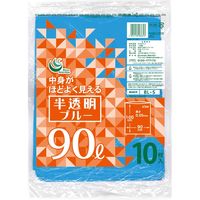 20l ごみ袋の人気商品・通販・価格比較 - 価格.com