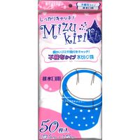 Mizukiririn 不織布タイプ水切り袋 排水口用 RI-F50 1セット（5000枚：1袋50枚入×100袋） 日本技研工業（取寄品）