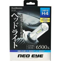 カシムラ LEDヘッドライトバルブ 6500K H4 NB022（取寄品）