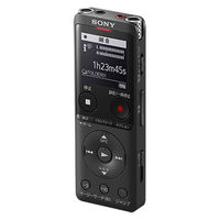 ソニー SONY ICレコーダー ICD-UX570FB 充電式 USBダイレクト ラジオ
