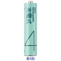 アスクル ニッケル水素充電池 単4形 HR-4STD（4S）ASK 1パック（4本入） オリジナル