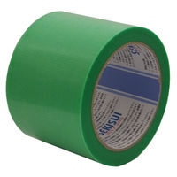 積水化学工業 養生テープ マスクライトテープ No.730 緑 幅75mm×長さ