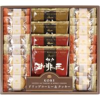 昭栄 神戸の珈琲の匠＆クッキーセット GM-15 ギフト包装（直送品）