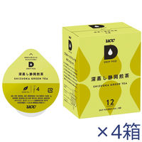UCC DRIP POD（ドリップポッド） 専用カプセル 深蒸し静岡煎茶 1セット（12個入×4箱）