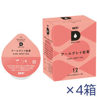 UCC DRIP POD（ドリップポッド） 専用カプセル アールグレイ紅茶 1セット（12個入×4箱）