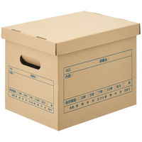 文書保存箱 フタ式 A4スリム 1箱（10枚入）