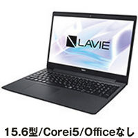 アスクル】 NEC15.6型ノートPC Core i5 /Officeなし/ブラック PCー 