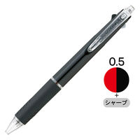 アスクル】ジェットストリーム替芯 多色・多機能ボールペン用 0.5mm 黒 