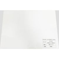 稲進 ラミパック100μ A3サイズ用UVカットタイプ SP100303426UV 1箱（100枚入）（直送品）