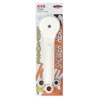 【水栓金具】KVK ASシャワーヘッド ホワイト PZ963 1個（直送品）