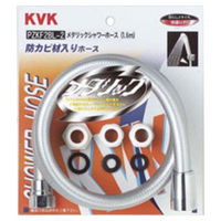 【水栓金具】KVK メタリックホース アタッチメント付1.6m PZKF2BL-2 1個（直送品）