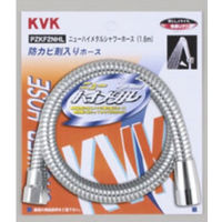 【水栓金具】KVK ニューハイメタルシャワーホース