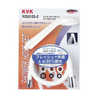 【水栓金具】KVK eシャワーNf シャワーヘッド+シャワーホース（白）アタッチメント付 PZS312S-2 1個（直送品）