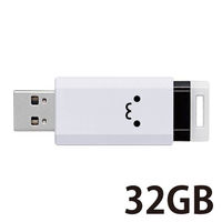 エレコム USBメモリー/USB3.1(Gen1)対応/ノック式/オートリターン機能付/32GB/ホワイトフェイス MF-PKU3032GWHF 1個