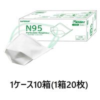 セーフラン安全用品 日本製N95マスク 個包装 くちばし型おりたたみ式 Sサイズ【1ケース10箱】 JM9501S2C（直送品）
