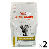 ロイヤルカナン キャットフード 猫用 療法食 ユリナリーS/O オル 