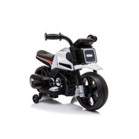 池商 子供用電動乗用玩具 モタードバイク RA-MBRO 1台（直送品）