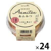 喜和味 あんみつ 24個 遠藤製餡 和菓子